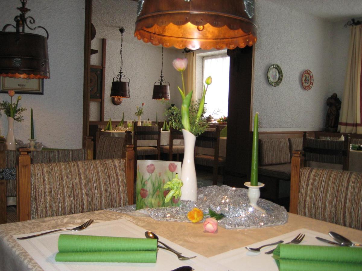 Kneipp-Kurhotel Emilie Bad Worishofen Luaran gambar